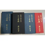 小不點小舖~日本京都線香松榮堂~金閣寺鹿苑寺線香