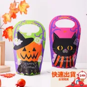 ◎5入◎萬聖節派對用手提南瓜貓咪糖果盒/巧克力牛軋糖包裝紙盒/創意節日禮物包裝紙盒/烘焙包裝盒