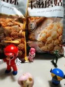 卡滋蘑菇球/焦糖玫瑰鹽**爆米花一包/100 g ***現貨***當天出貨(A002)
