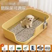 (店+)速發超大號 狗廁所 防外濺 斜口 高圍欄 防尿濺 可沖洗 大型犬 狗便盆 寵物用品