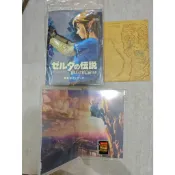Switch遊戲 薩爾達傳說曠野之息 薩爾達無雙災厄啟示錄 無雙OROCHI蛇魔3 漆彈大作戰2