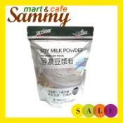 健康時代 天然 無糖 醇濃豆漿粉(500g)/ 《Sammy mart》