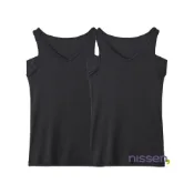Nissen 吸汗速乾汗墊背心 二件組 棉混材質
