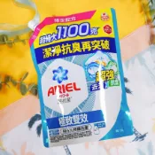 好市多 COSTCO 日本 Ariel 抗臭新配方洗衣精補充包 超特大 洗衣精 補充包 1100公克 抗臭 抗菌