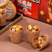 巧克力脆脆杯 脆脆筒10g/杯 夾心餅乾 休閒零食 杯裝 甜筒 巧克力餅乾 餅乾 零嘴