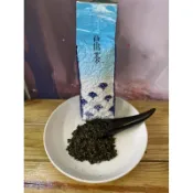 南投名間冬片四季春/一斤裝600公克#四季春#冬片#原葉茶