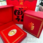 尚美銀樓 9999純金 黃金元寶 送禮首選 黃金元寶禮盒 純金元寶 黃金 元寶 黃金送禮 黃金禮盒 黃金擺件 元寶送禮