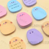 【本物研究所🎨】✨臺灣-出貨✨可愛表情便利貼中國小生小禮品獎勵全班課堂文具獎品兒童節小禮物