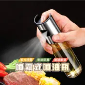 台灣現貨_DA010 噴霧式噴油瓶 霧化噴油瓶 噴油罐 燒烤 100ml 料理用具 噴醋瓶 油壺 燒烤油壺 WENJIE