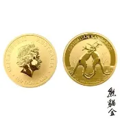 黃金金幣2010澳洲袋鼠金幣1oz(黃金金條)