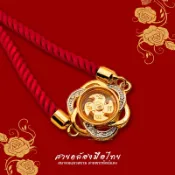 協貿國際日用品生活館 喵小姐泰國特色 泰國佛牌真品正牌 龍婆本 八方金輪手繩手鏈 紅繩
