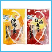 鱻味本舖 沙嗲魚40g/紅燒魚片30g 零嘴 下酒菜 海鮮零食 魚漿 魚片