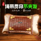 全球選品1館 生活百貨 夏季枕頭涼蓆成人涼涼爽冰絲夏天學生茶葉麻將竹枕頭單人