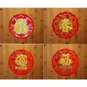 台灣現貨 剪紙福字窗貼 春節窗貼 貼飾裝飾佈置 年年有餘剪紙貼飾 剪紙 窗花 窗貼 春字貼 福字貼