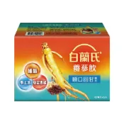 白蘭氏 養蔘飲 6入裝 60ml 人蔘+麥門冬+五味子