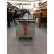 【靜福緣】白鐵製『五寶車 』白鐵五寶車進香繞境五寶收納乩童用法器五寶法器