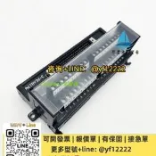 【可開票】適用三菱PLC端子臺A6TBX36-E/A6TBY36-E 端子臺AC05/10/20TB-E