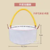 泡麵碗 盤子 陶瓷盤 陶瓷碗 陶瓷 花邊盤子 造型盤子 水果碗 沙拉碗 沙拉盤 花邊碗 魚盤 菜盤 陶瓷盤子 陶瓷盆