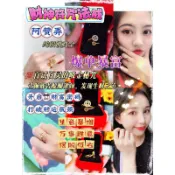 （現貨）‎͏ 阿贊弄【‬財神符咒法戒】材質：純銀鍍真金