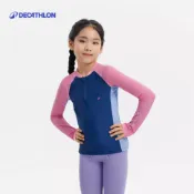 【迪卡儂】女童款拉鍊式衝浪抗 UV 防曬水母衣 500｜Decathlon