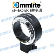 水世界3C Commlite【EF-EOSR 轉接環 自動對焦】CANON 鏡頭轉 EOS R 機身【中壢-水世界】