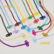 御守結繩 diy綬帶結手工 香包配件 吉祥結福袋眼鏡結掛繩.  JJBH