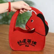 〖  新款馬年毛氈包〗2026新年包裝袋 新年 春節禮盒 包裝盒 年貨伴手禮袋 零食 堅果 毛氈手提包 毛氈包
