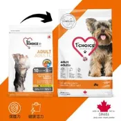  瑪丁 狗狗飼料全系列 小型成犬 迷你成犬 雞肉 羊肉 特力多皮膚配方(素食)  瑪丁 第一優鮮  馬丁 小成