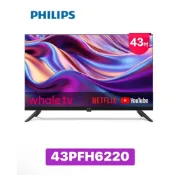 【PHILIPS 飛利浦】43型 HD 智慧顯示器 43PFH6220
