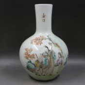 銀聯網日用品生活館 民國居仁堂款粉彩人物天球瓶仿古老貨瓷器家居擺件古董古玩收藏1入