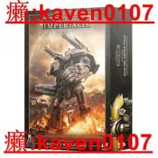 【超級嚴選】戰錘 帝國軍團WARLORD TITAN POWER CLAW AND PLASMA ANNIHILATOR
