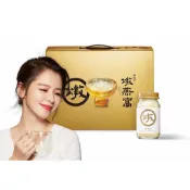 新效期現貨【老協珍頂級燉燕窩禮盒】5入1盒附波鑽碗 徐若瑄郭富城代言美顏飲官燕窩燕盞即食老行家好市多孕婦中秋禮盒