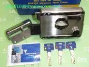 【台北鎖店 實體店面】MUL-T-LOCK以色列-大力士 四段門鎖