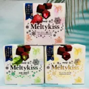 《現貨 每天出貨》日本 Meiji明治 Meltykiss 代可可脂巧克 抹茶/草莓/原味 冬吻巧克力 冬戀 雪吻巧克力