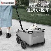 【甄選】寵物推車寵物推車一鍵折疊嬰兒車寵物推車雙層小中大型犬玩具輪椅