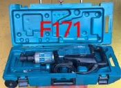 【有中-日本外匯品】牧田 Makita HM1317C 電動鎚 破碎機 低振動 可調速(現場確認){F171}