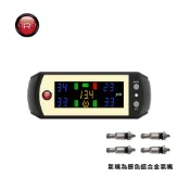 ORO W410-A 胎內式 (自動配對-銀色鋁合金氣嘴)