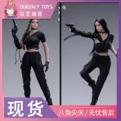 協貿國際日用品生活9館 六芒星 1/6 3S008 酷女孩機能裝 12寸女兵人偶服裝 不含頭雕靴子