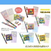 日本境內限定 M220 小小兵 開學商品 神偷奶爸 4件組文具 小朋友禮物 贈品 2B鉛筆 記事本 便條本 MEMO