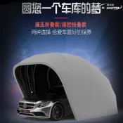 【快速出貨】半自動移動車庫摺疊伸縮車棚簡易戶外汽車停車棚遮陽棚