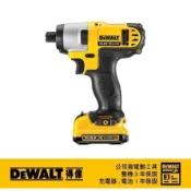 東方不敗 含稅 得偉DEWALT 10.8V充電衝擊起子機 DCF815 (空機價)(不含電池充電器) 公司原廠貨