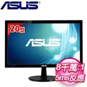 【Autobuy購物中心】ASUS 華碩 VS207DF 20型 LED寬螢幕