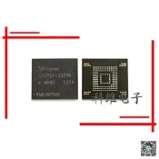 【現貨～可開發票～免運】H26M64103EMRI 尾椎EMRI海力士32GB 5.0版本eMMC閃存字形檔IC 0-1