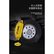 S7✌福斯 VW Golf 7/7.5/8代 改裝 卡鉗罩 輪轂剎車片 裝飾殼 rline配件❀88