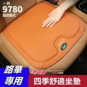 【可開發票】本田(HONDA) CRV 4代 5代 車門下護板 車門浪板 車門飾條 適用於13～24年45代RAV4車門