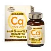 [公司貨-新包裝]自然革命 L型發酵離子乳酸鈣 60粒 離子鈣 全新公司貨