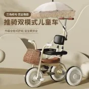 （可開發票）【滿滿百貨鋪】遛娃車　兒童三輪車　腳踏車　1-3-6-歲寶寶腳蹬車　手推車　輕便復古自行車（滿額免運）