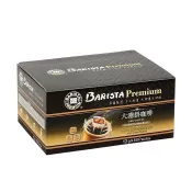 西雅圖極品嚴焙大濾掛咖啡12g(50包)沒盒