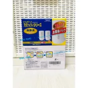 [✈️🎏日本製115/8/28新到貨] 東麗Toray 浄水器濾芯 高除去MKC.MX2J-Z、MXSET MX600