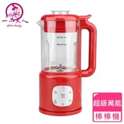 【愛合購】【一品夫人】超級萬能棒棒機